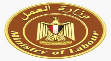 7 آلاف فرصة.. رابط التقديم على وظائف وزارة العمل قبل انتهاء المهلة